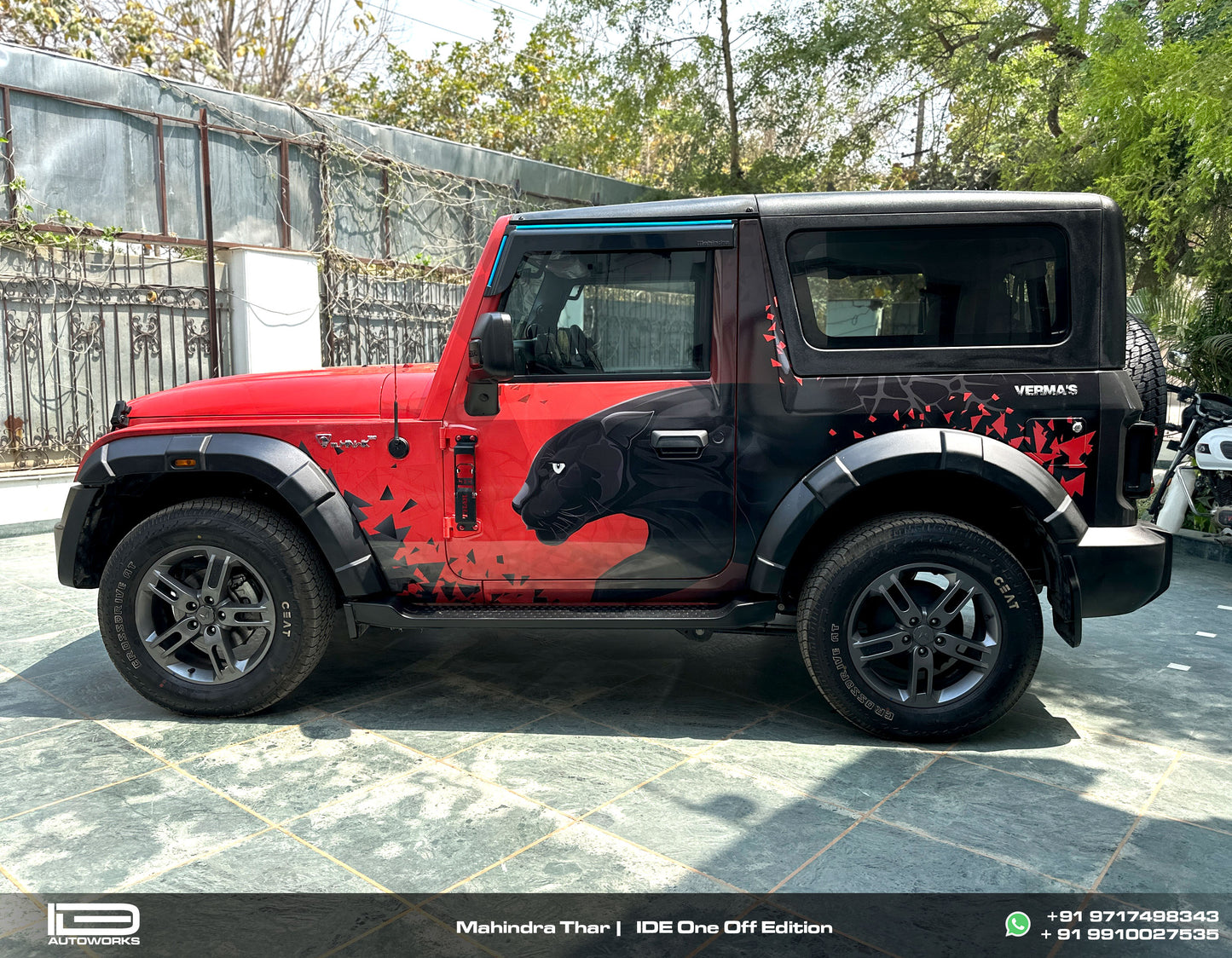 IDE ONE OFF EDITION - Red Panther Edition | Thar