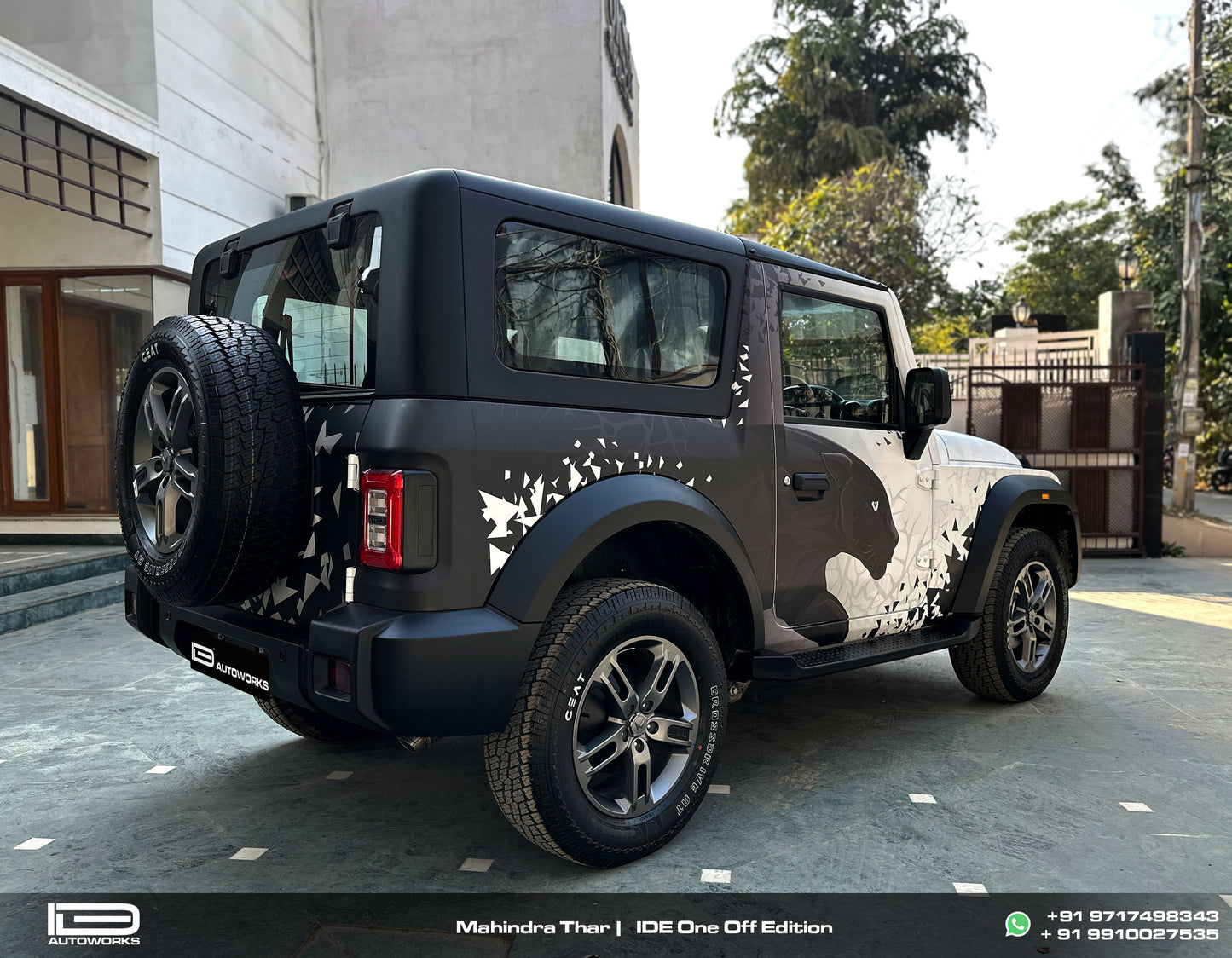 IDE ONE OFF EDITION - Panther Edition | Thar